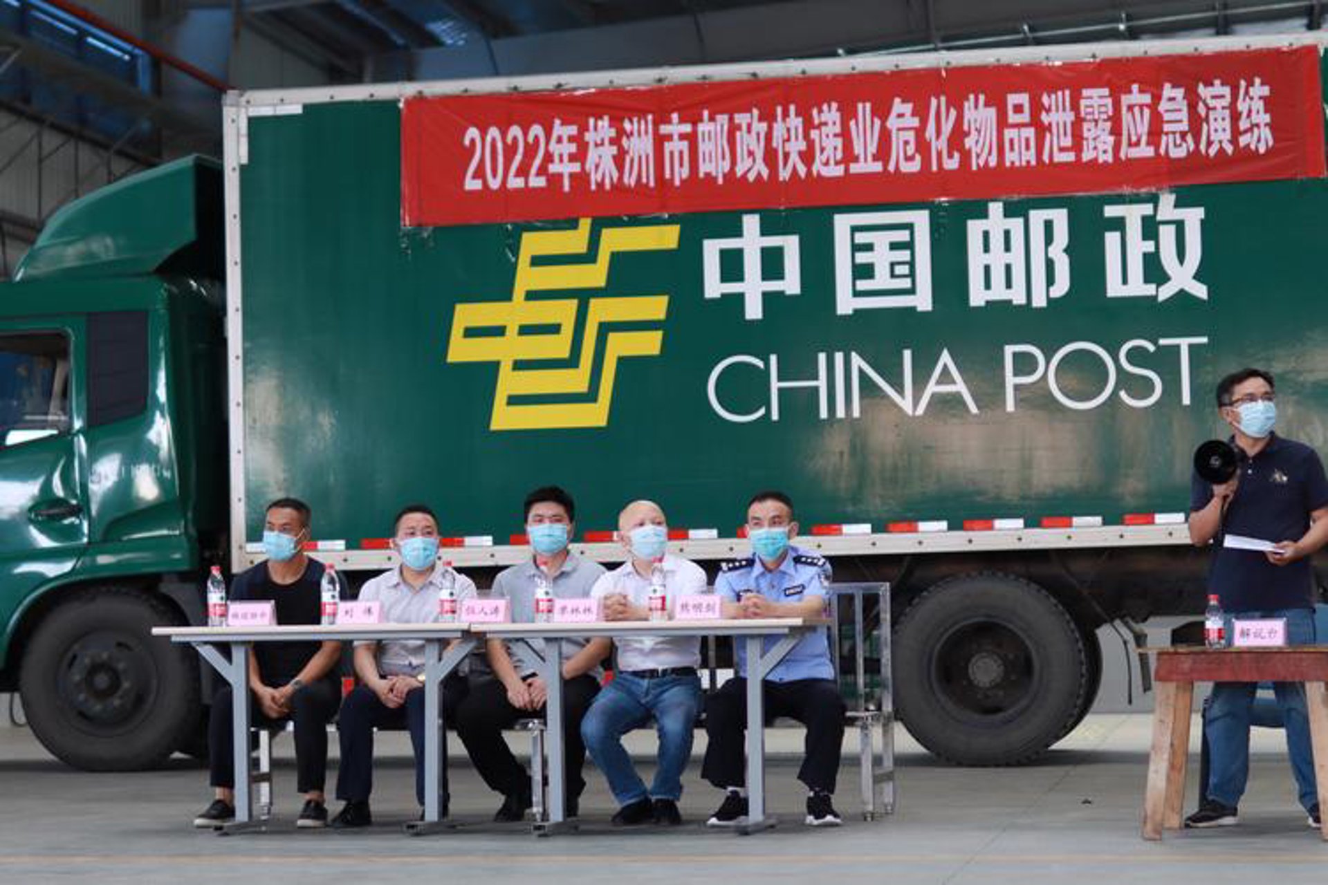 明众国际货运